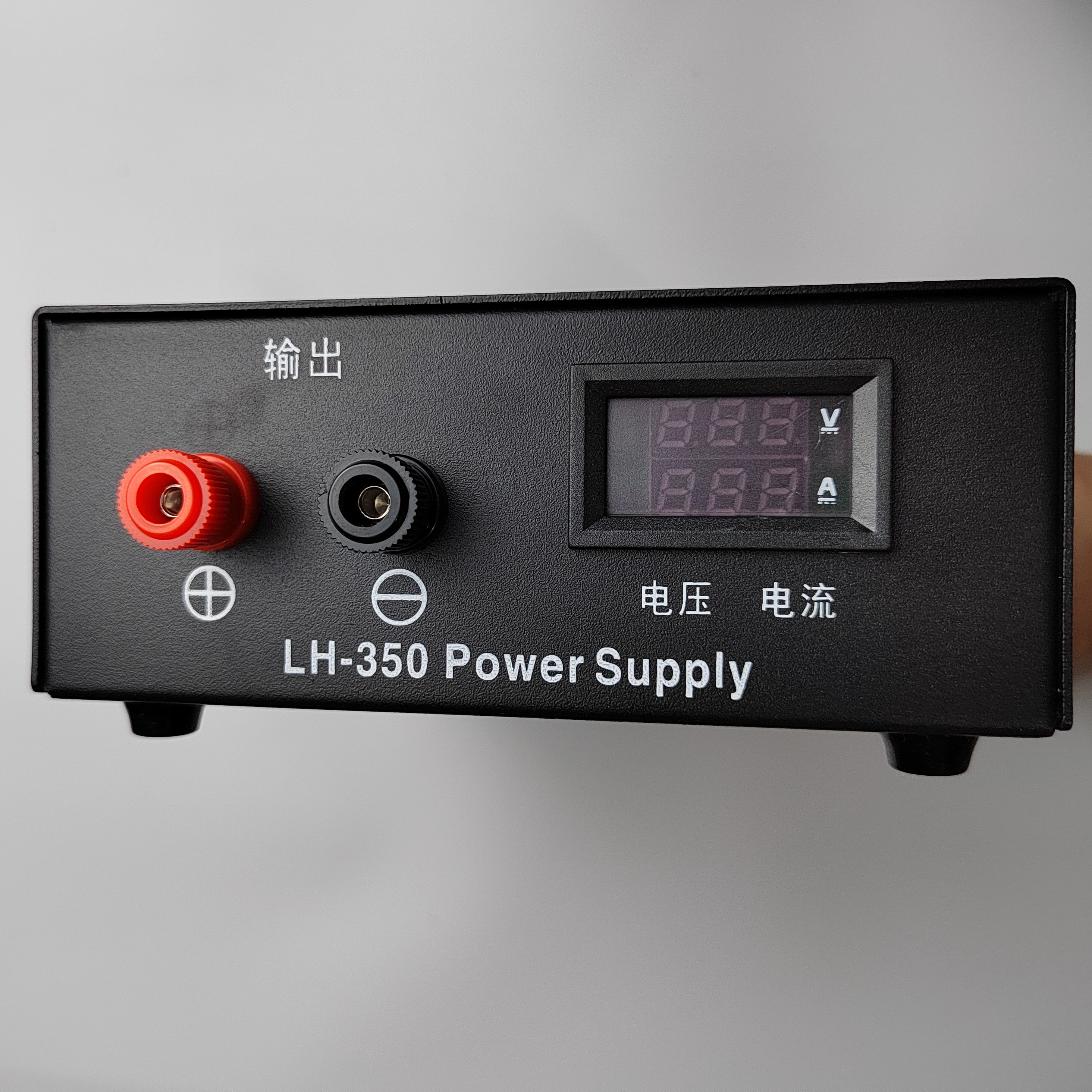 工业主板220伏电压输出12伏车载电台2公斤尺寸23/16/6.5厘米电源