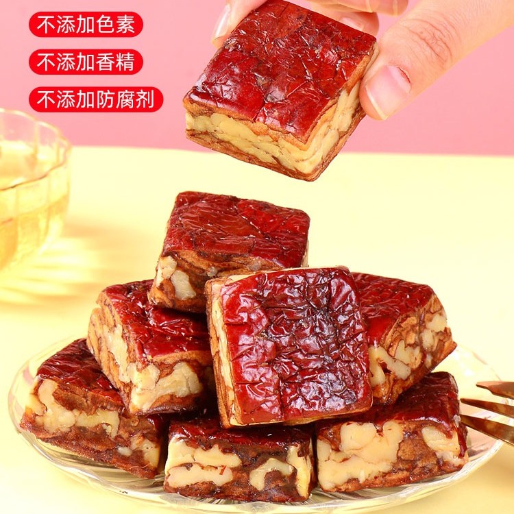 枣仁派 红枣夹核桃 软糯香甜 营养健康美味精选新疆红枣核桃