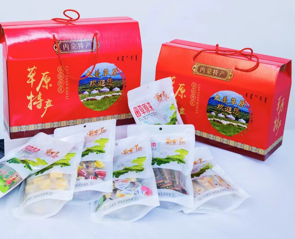 内蒙古味道奶食品大礼包各种奶食品组合年货礼包（1500克）礼品特产