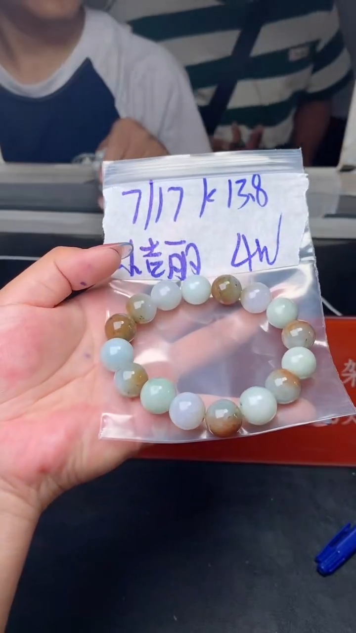 【闪购商品】定制翡翠未镶嵌天然缅甸A货翡翠