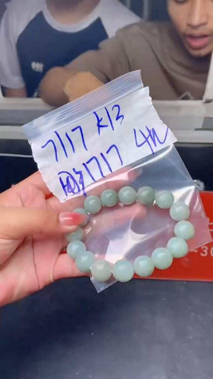 【闪购商品】定制翡翠未镶嵌天然缅甸A货翡翠