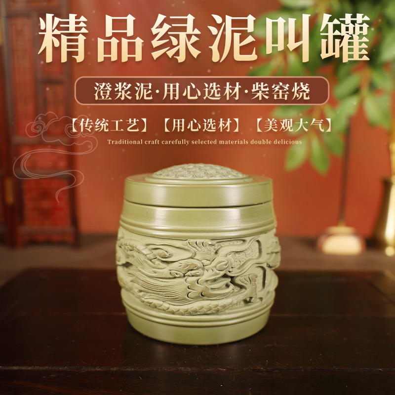 黑虫油葫芦蟋蟀蛐蛐罐竹蛉马蛉鸣虫听叫养罐精品大师瓜皮绿泥包邮