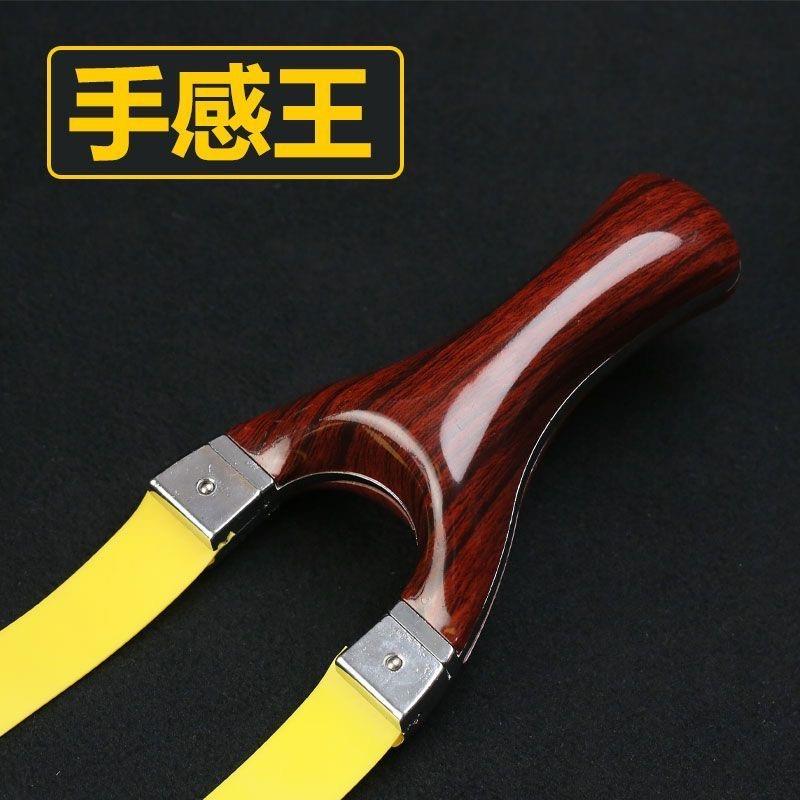 新疆包邮新款大盘鸡二代仿木纹骨架弹簧快压免绑扁皮皮筋户外玩具