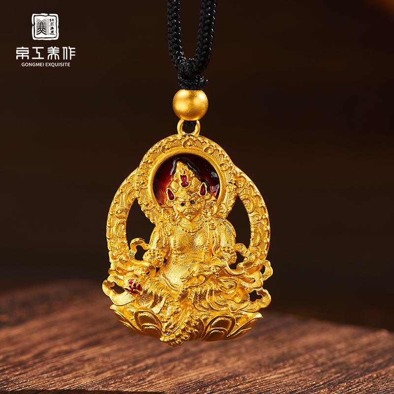 京工美作古法黄金吊坠黄财神吊坠镶嵌999传承素款手工金色精美