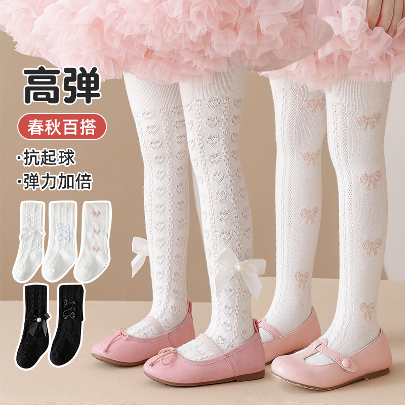 春秋薄款儿童连裤袜洛丽塔婴儿连体袜子棉女童宝宝打底裤外穿