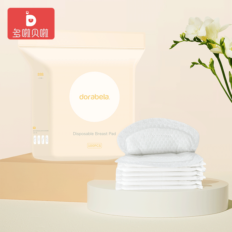 多啦贝啦超薄透气防溢乳垫一次性3D立体哺乳期防漏奶贴亲肤瞬吸