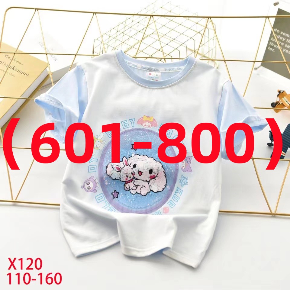 （601-800编码）儿童夏季短袖圆领洋气时尚 休闲运动