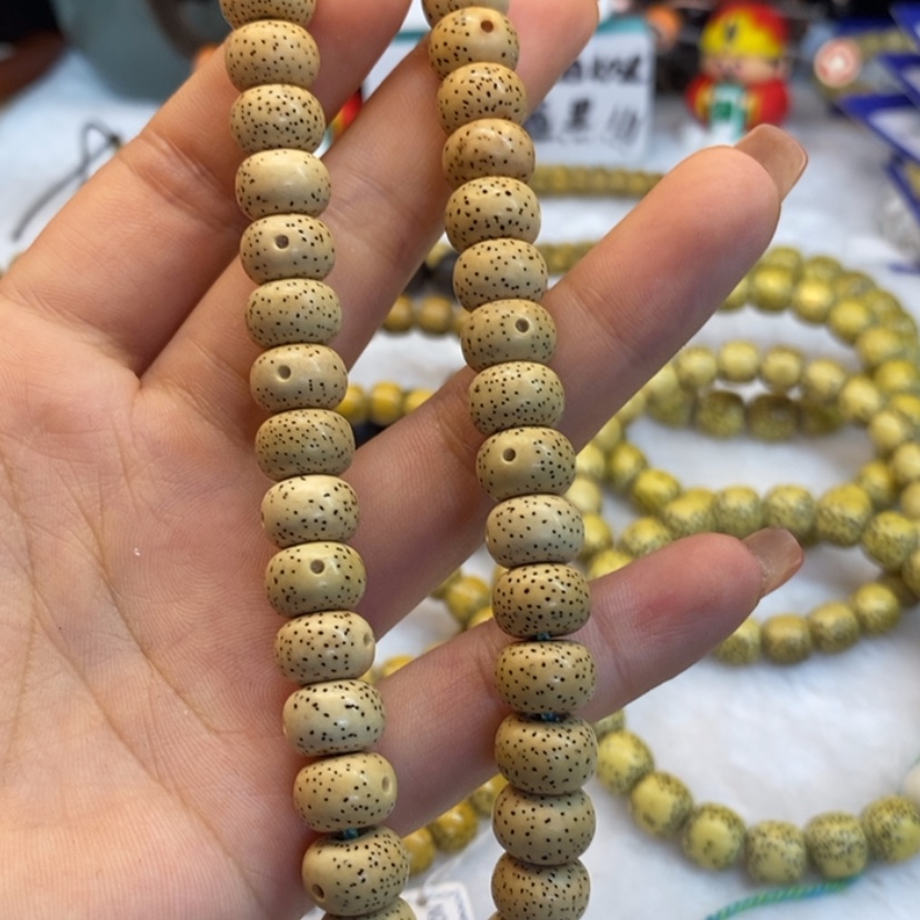 【闪购商品】星月菩提吊坠弈*月朗星稀