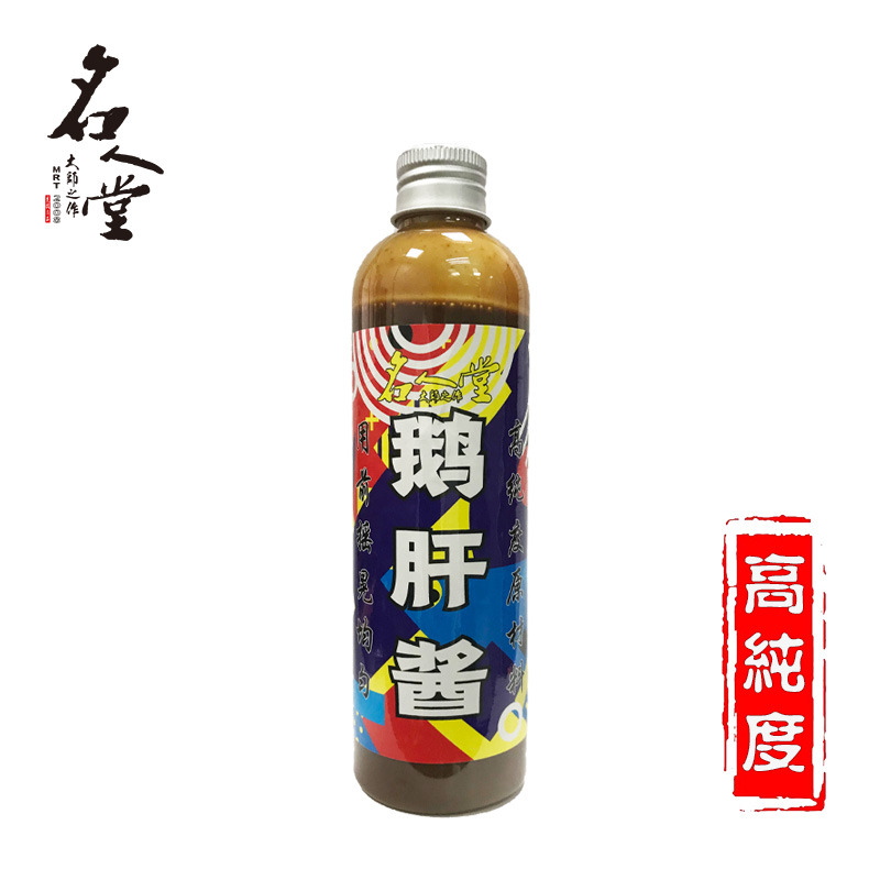 MRTMRT名人堂鹅肝酱鱼饵添加剂高纯度肝味黑坑大罗非诱食剂