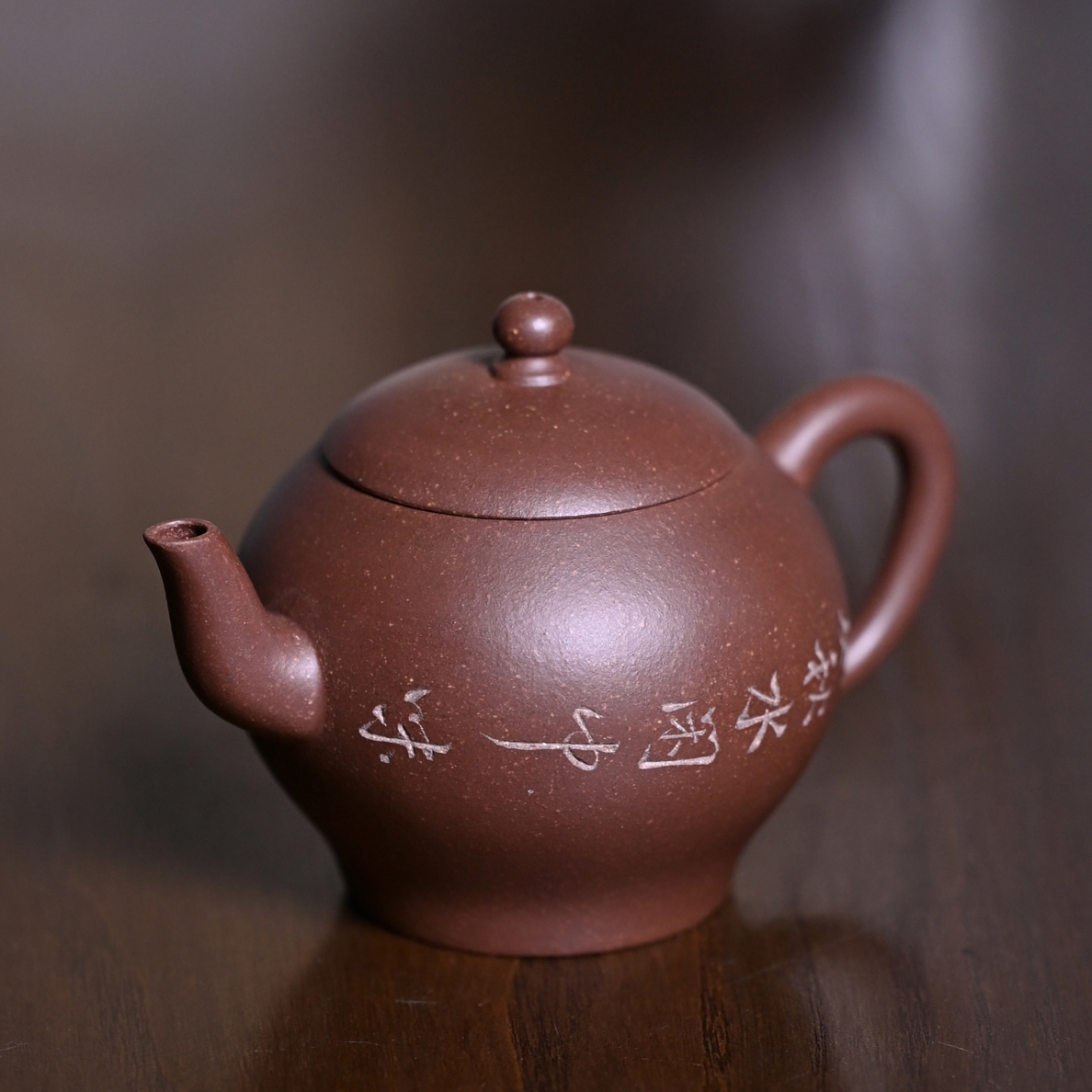 瓮形壶 黄龙山高端原矿底槽清 全手工制作