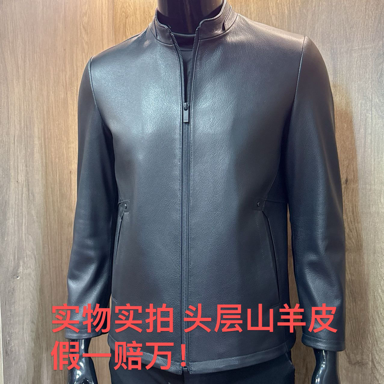 DENGNU/登奴8803男士立领头层山羊皮夹克黑色休闲百搭夹克