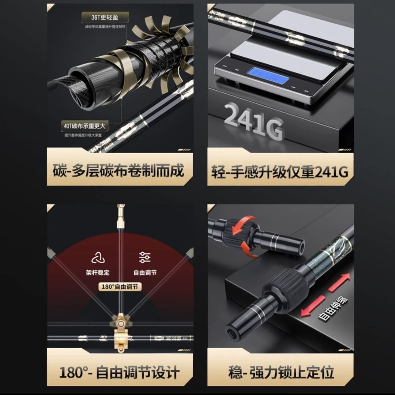 黑金小咔啦米50-90短款碳素支架钓鱼炮台支架鱼竿加硬独节支架杆