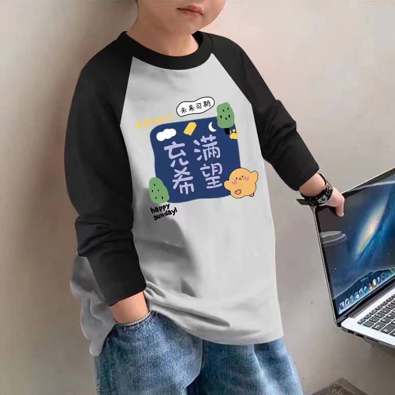 春秋男童纯棉长袖T恤儿童打底衫男宝百搭潮流卡通印花圆领中大童