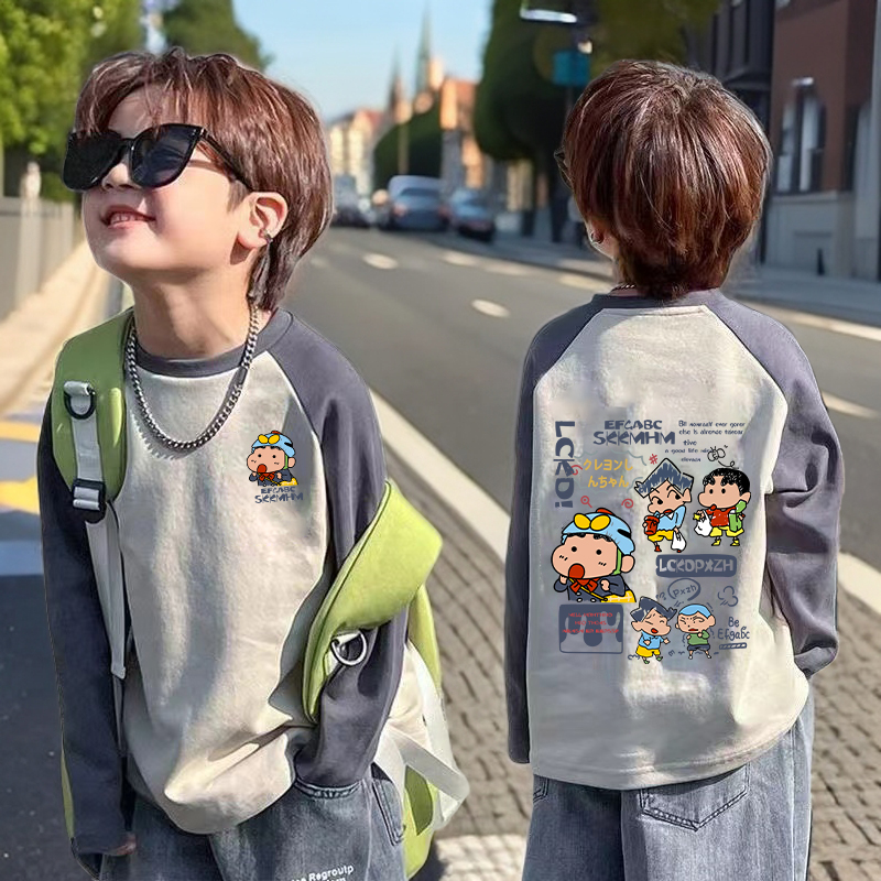 纯棉男童长袖t恤春秋季韩版潮流男童贴身打底衣百搭洋气男孩童装t