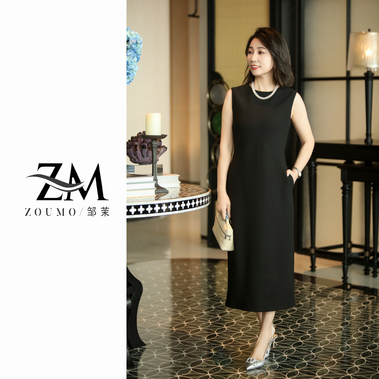 邹茉【雅典女神 】面无袖小黑裙气质圆领背心连衣裙A30L000222