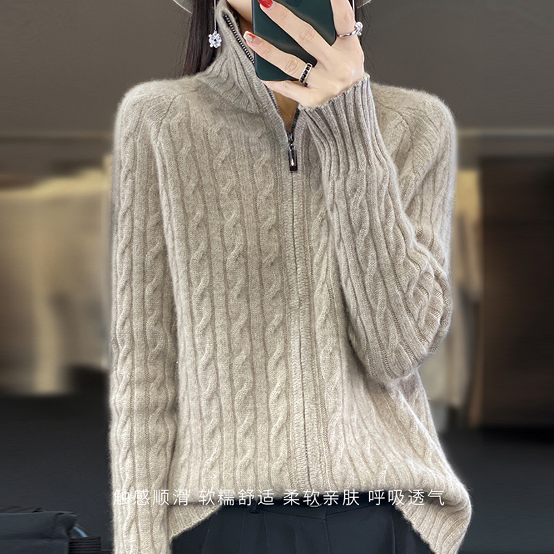 100纯羊绒衫女士秋冬新款加厚拉链针织开衫外套宽松羊毛外穿毛衣