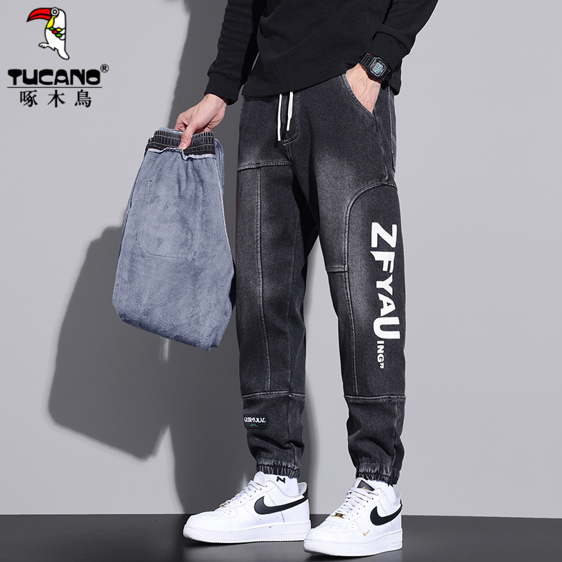 啄木鸟冬季加绒牛仔裤男士宽松束脚哈伦裤2023秋款潮牌工装休闲裤
