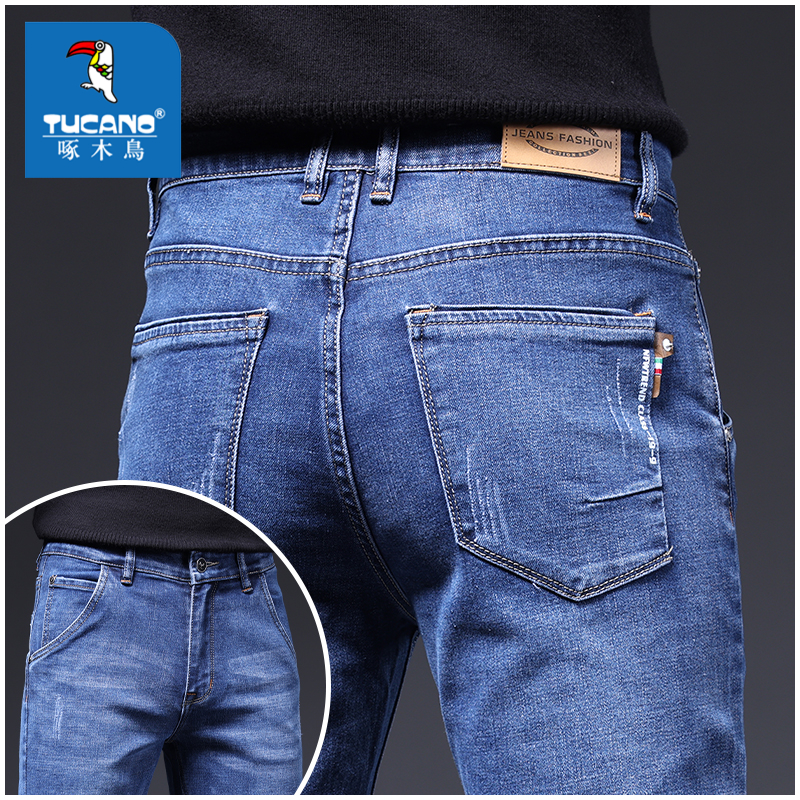 啄木鸟2023秋季新款牛仔裤男士弹力高端长裤宽松直筒水洗商务男裤