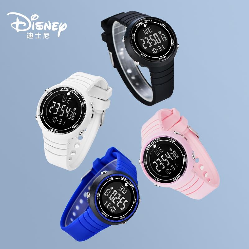 Disney/迪士尼中学生男款女生青少年防水男女孩黑科技多功能腕表