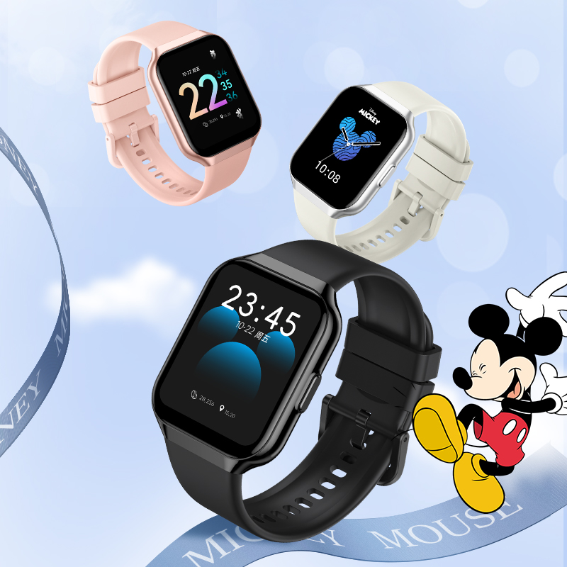 Disney/迪士尼多功能手表监测长续航心率血压血氧测试运动手表