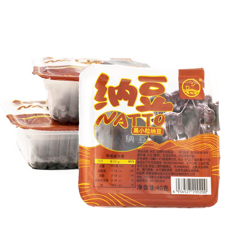 雁鸣湖纳豆国产12盒黑小粒拉丝发酵纳豆非转基因黑小粒即食纳豆