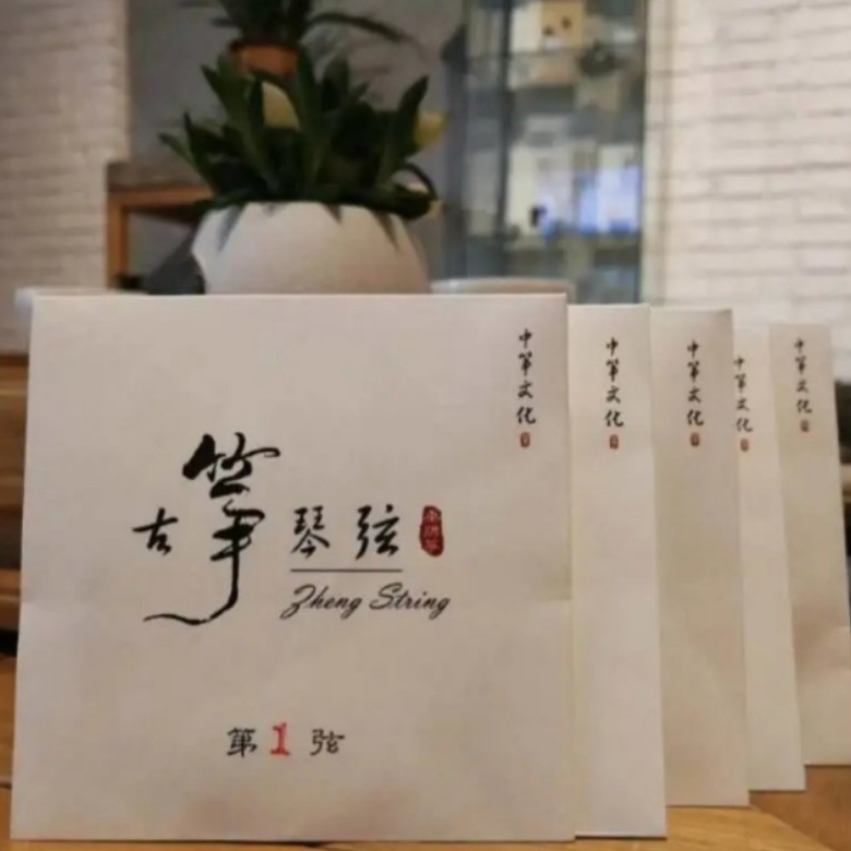 【木兮专属】中筝出品-1米优质国产琴弦