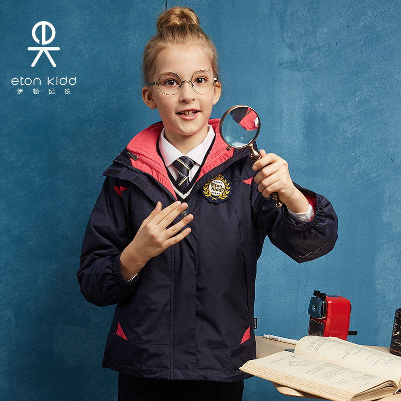 伊顿纪德女童外套伊顿学院儿童装藏青脱卸中大童保暖外套12X201
