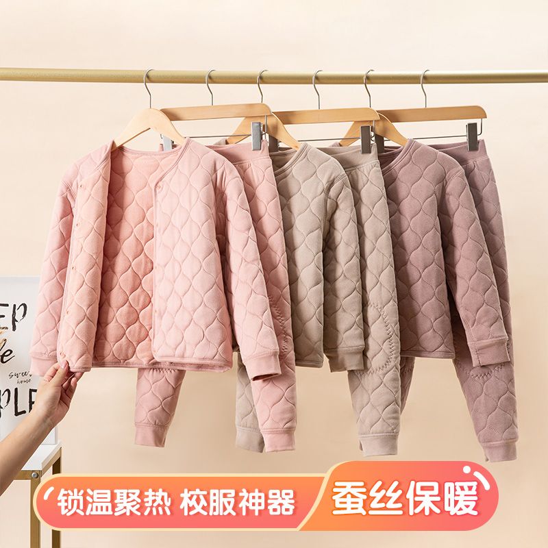 飞鱼推荐儿童内胆棉衣男童女童内穿棉服中大童校服冬季宝宝加厚保
