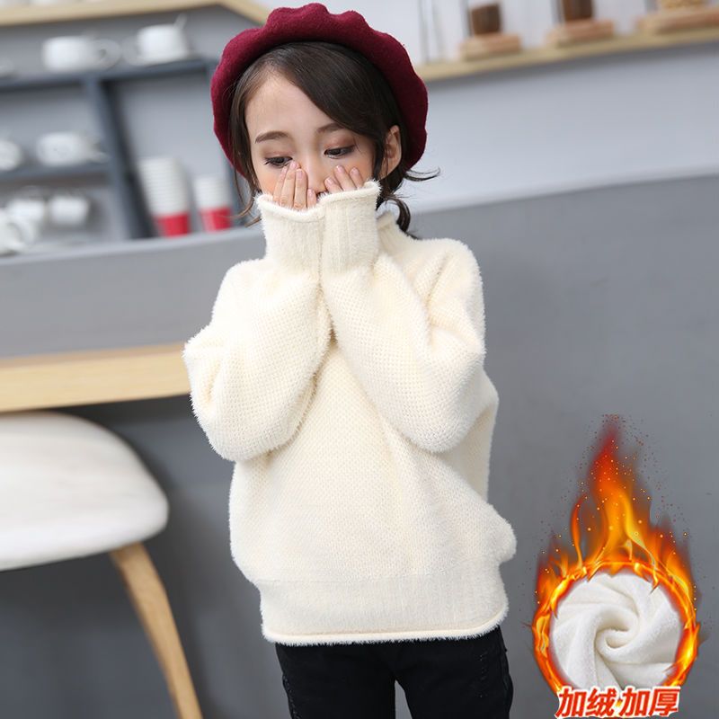 2023新款女童水貂绒儿童毛衣韩版针织加绒加厚打底衫白色高领毛衫