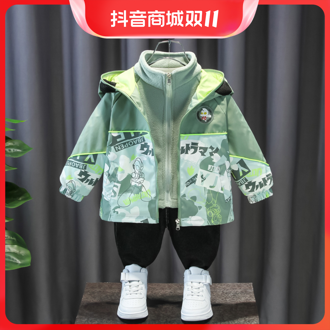 巴拉KIDS奥特曼衣服男童秋装外套2023新款儿童帅气男孩冲锋衣春
