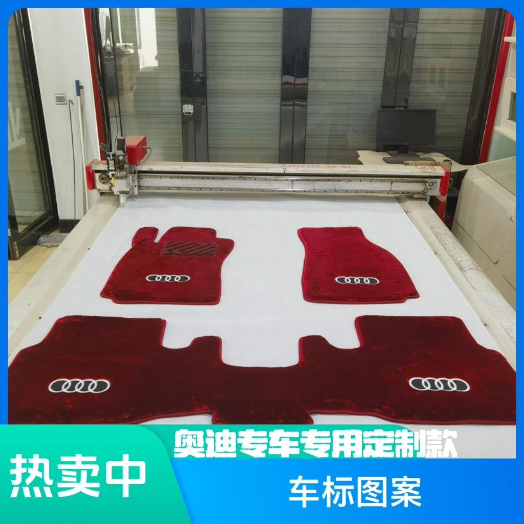 适用于奥迪A6LA8LQ7Q8Q5LQ5专车专用脚垫原车地毯汽车订制脚垫