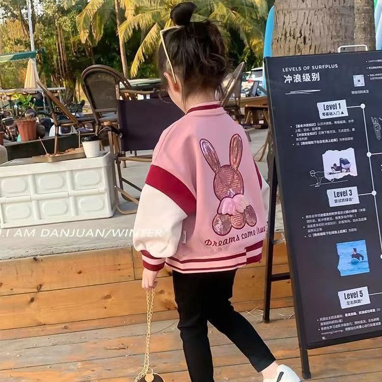 ABCKOIOI宝宝外套棒球服2023年春秋新款儿童韩版小兔亮片女童洋气