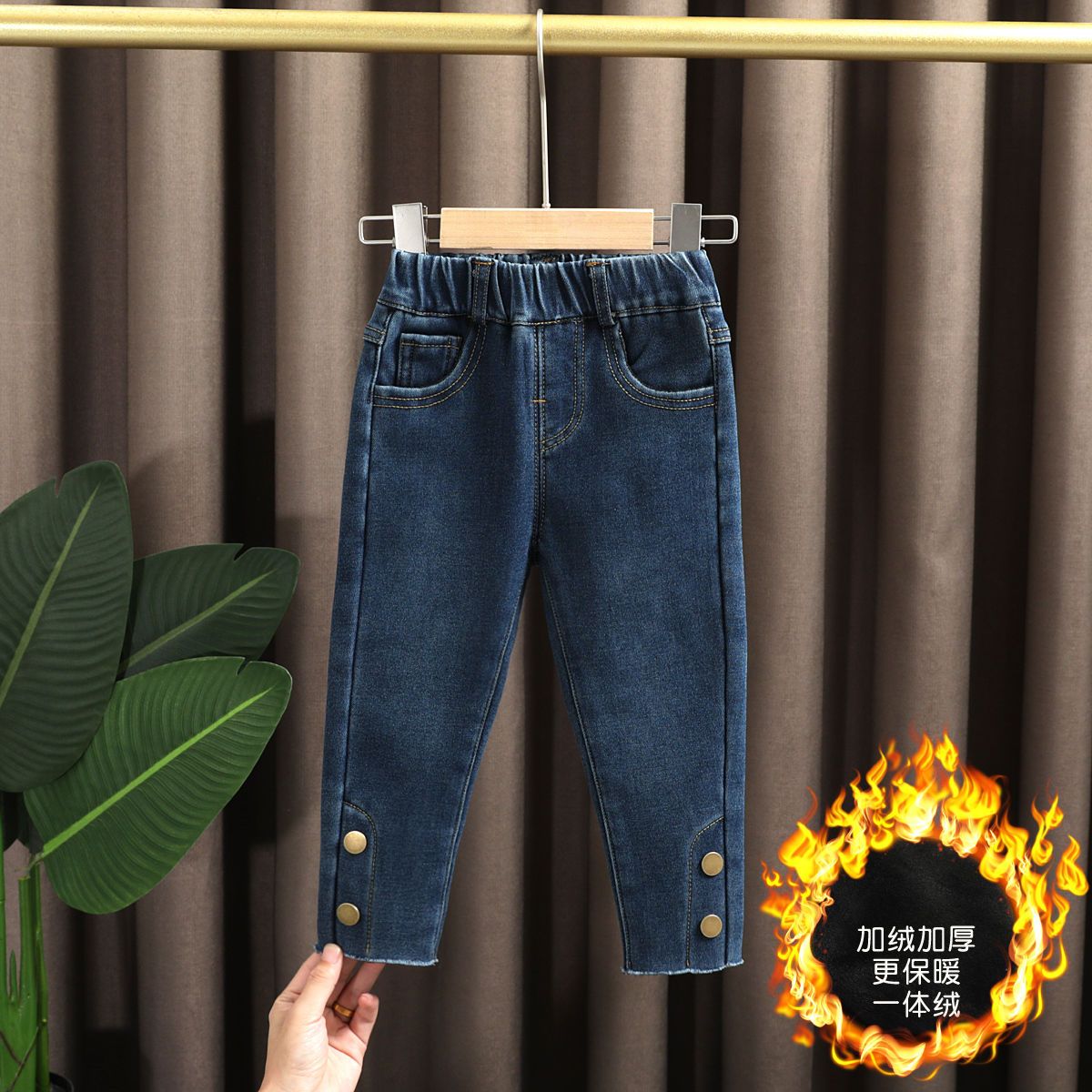 ABCKOIOI女童加绒牛仔裤秋冬新款宝宝洋气韩版一体绒加厚修身保暖