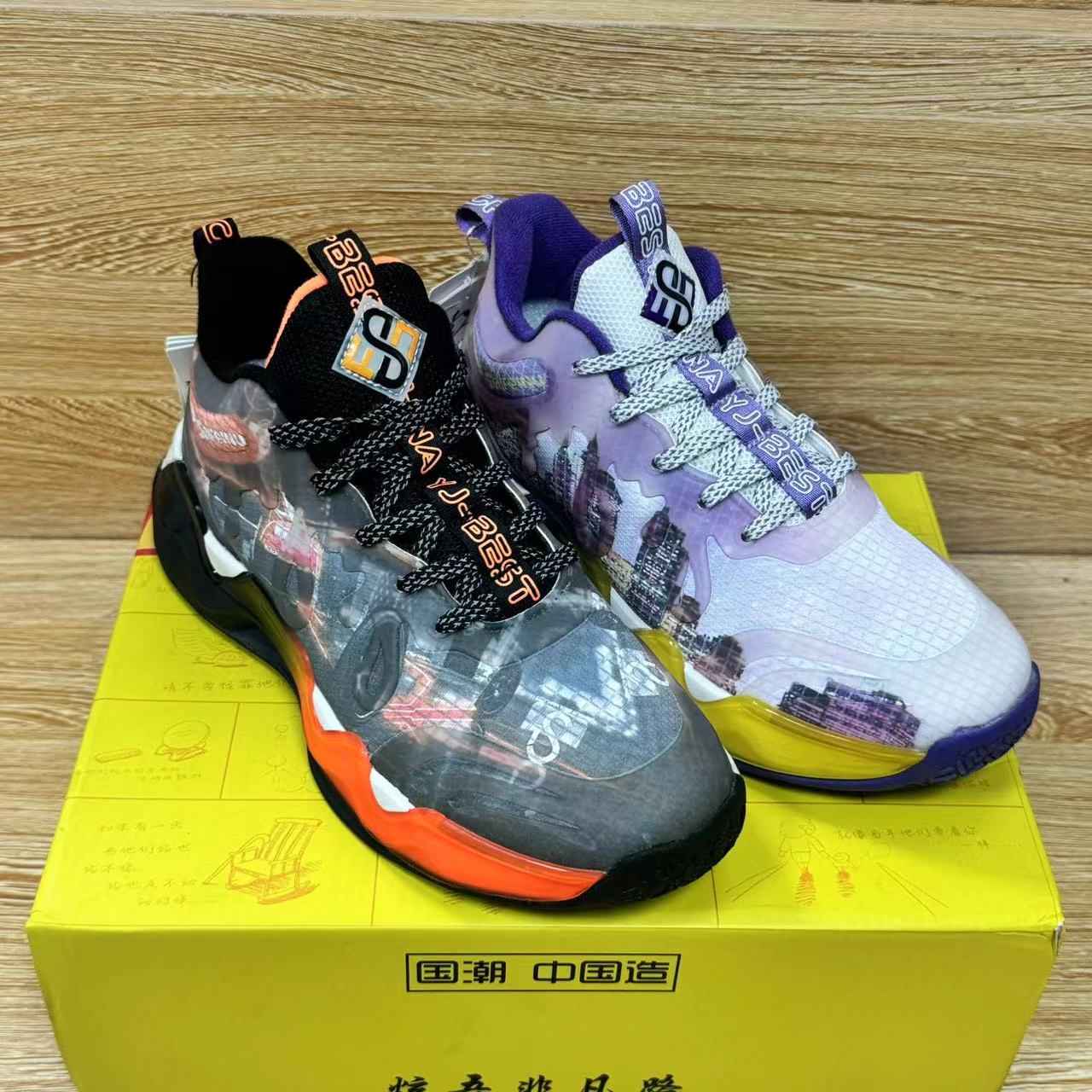 爆款新品青少年四季舒适时尚皮面绒里中帮运动鞋 38-42 5171