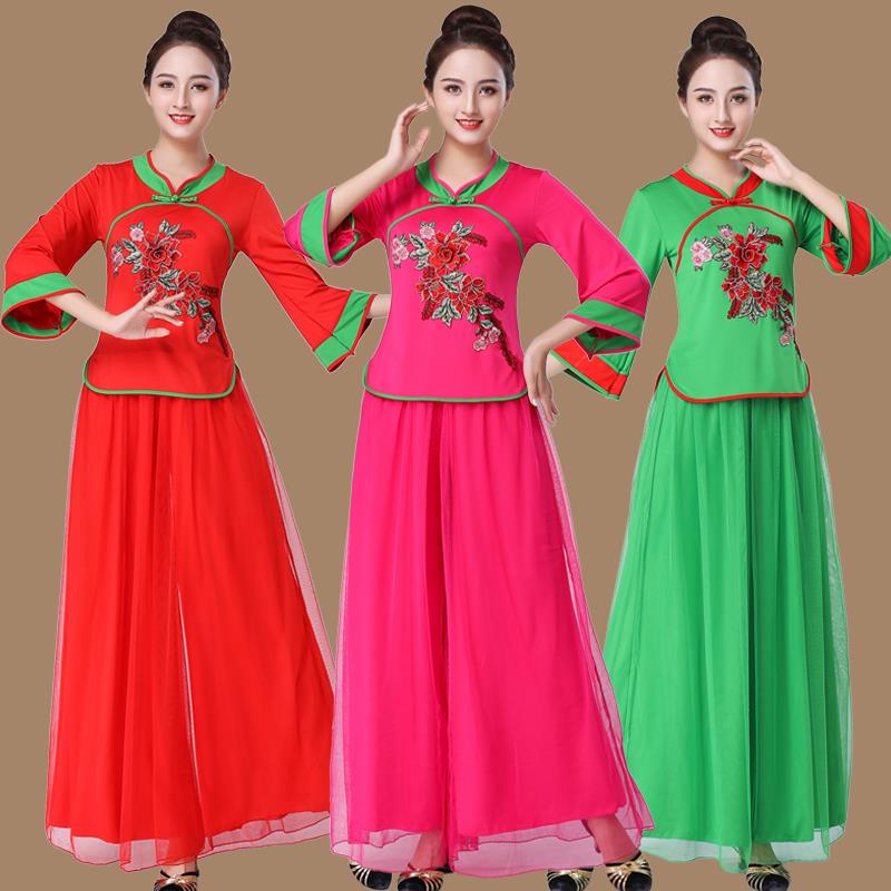 广场舞服装女新款冬季中老年秧歌舞演出服大码古典扇子舞衣服套装