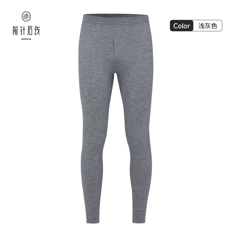 100%纯羊绒男士秋冬保暖打底裤品质商务男装纯色亲肤男士穿搭保暖