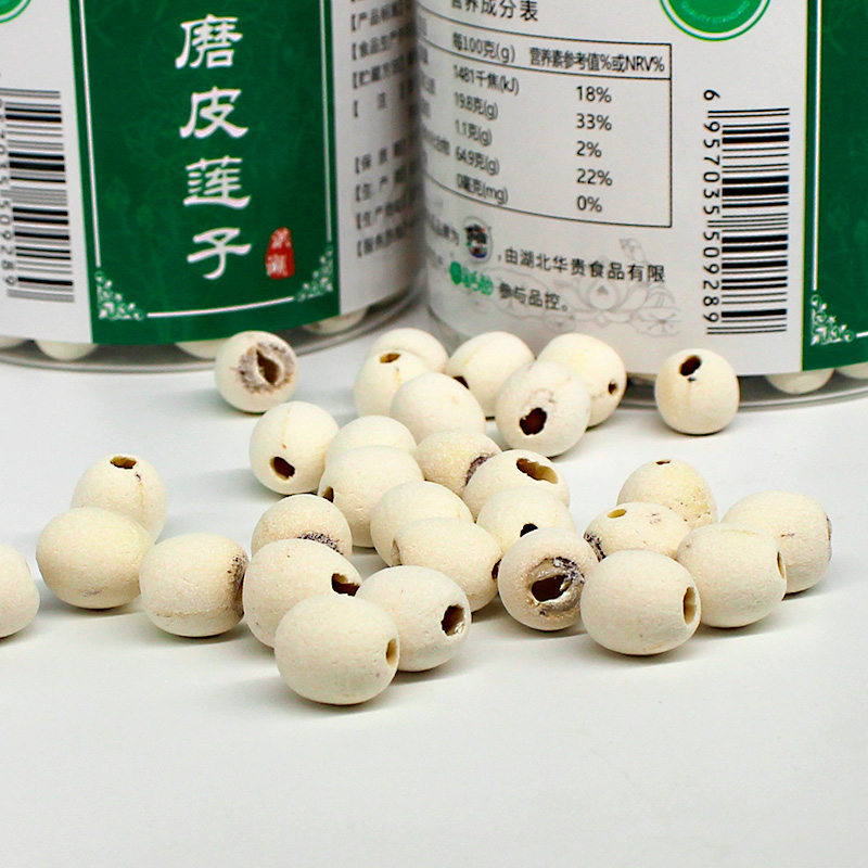 华贵磨皮莲子颗粒饱满绿色健康