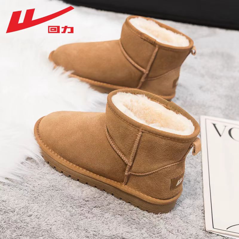 回力雪地靴女款2025新款冬季加绒加厚懒人一脚蹬保暖防滑厚底棉鞋