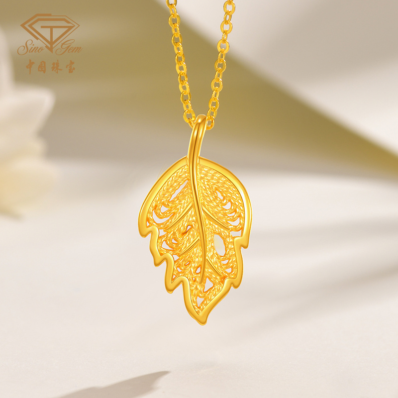 【中国珠宝】一叶暴富足金转运珠时尚百搭节日送礼#D41629