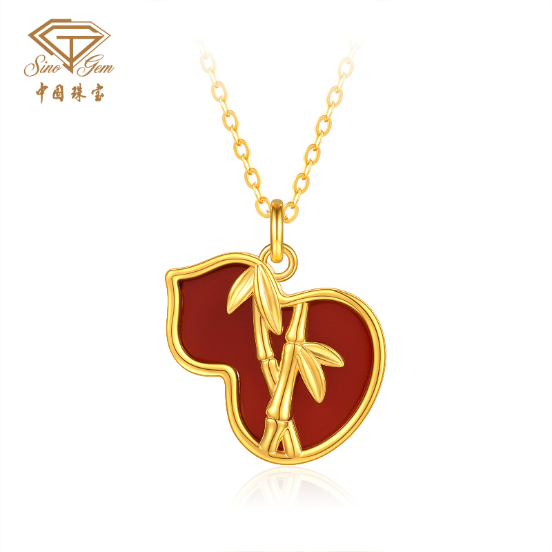 【中国珠宝】清幽竹韵18K金玛瑙吊坠 精致气质时尚百搭礼物 SC40518