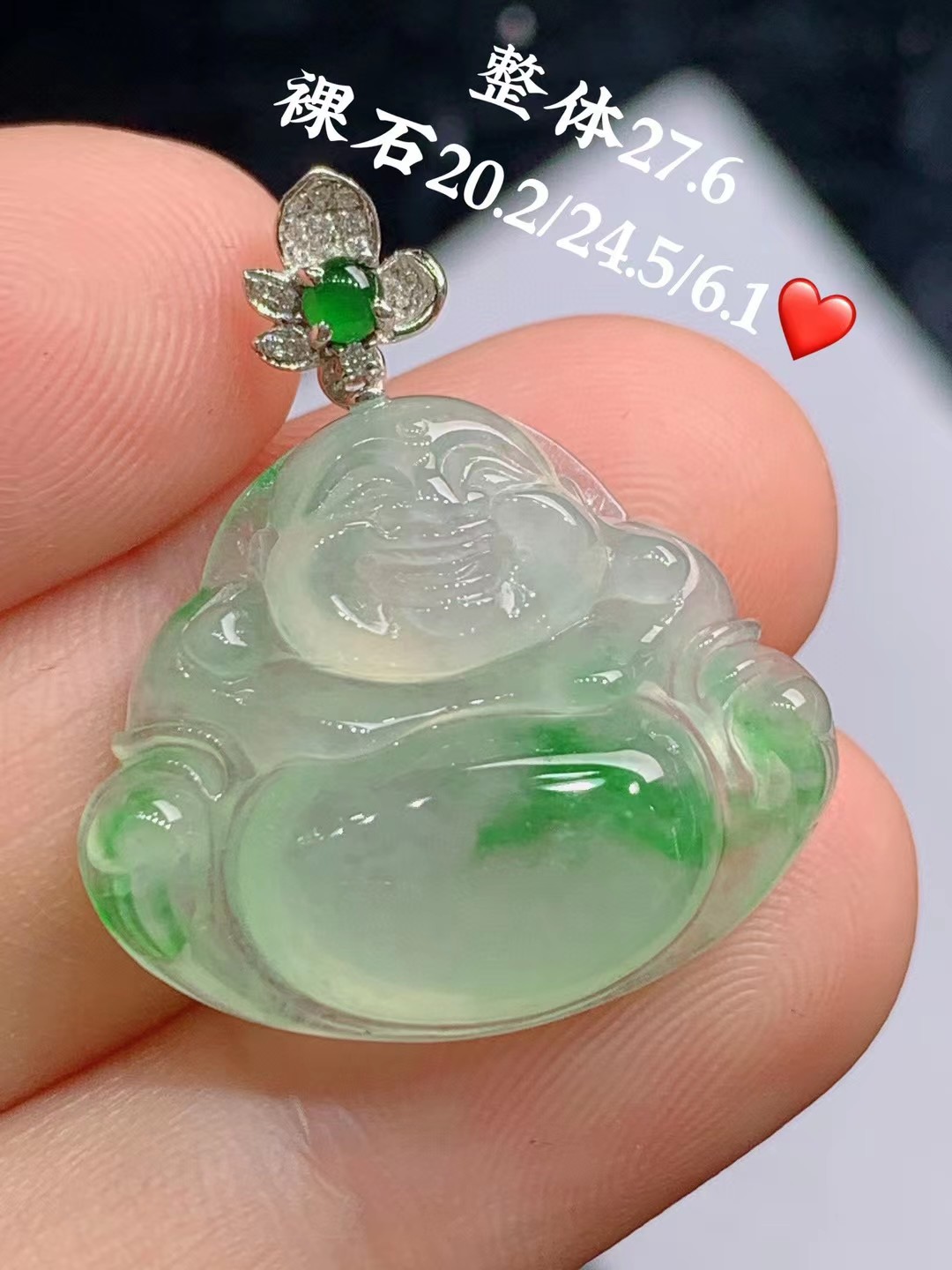 冰飘绿佛公吊坠  底子细腻莹润 冰润起胶  