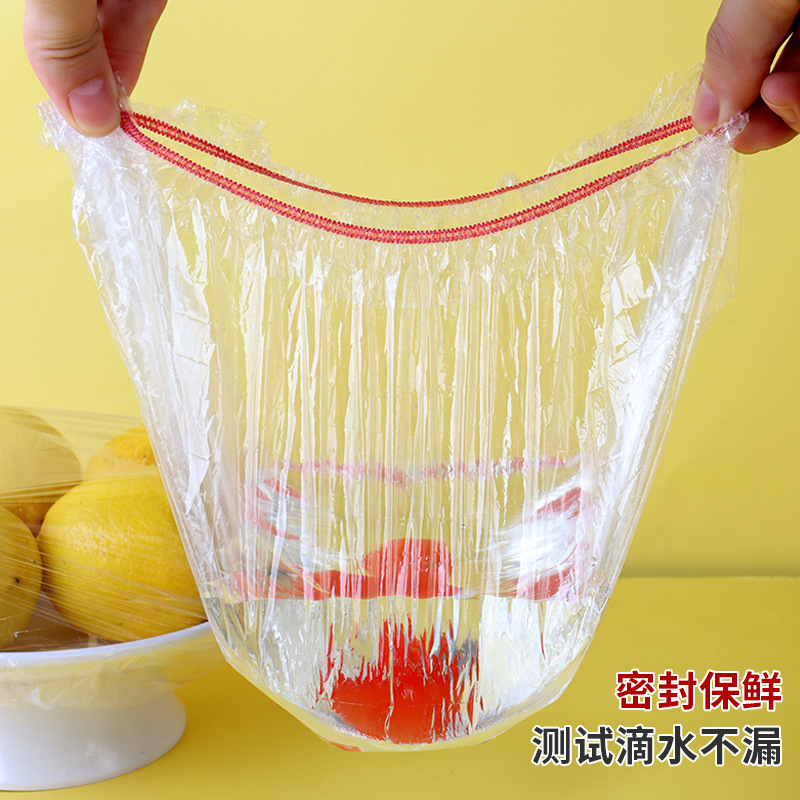 家庭装食品级一次性保鲜膜保鲜日用套装家庭套装日用大礼包