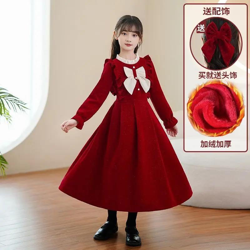 女童秋冬装连衣裙长袖加绒长裙过膝盖时尚潮蝴蝶结生日中大童礼服