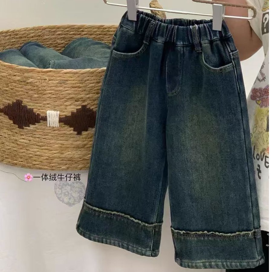 韩版女童牛仔裤24冬季新款儿童加绒加厚阔腿裤洋气百搭一体绒裤子