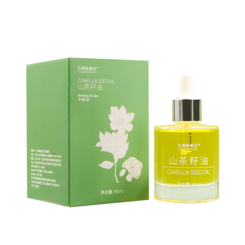 （志）拉飒格桑花山茶籽油（每瓶50ml）