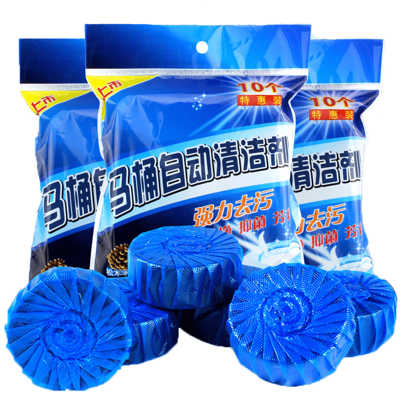 【菲菲专属】20个蓝泡泡卫生间洁厕灵洁厕宝除臭马桶清洁剂去污家用