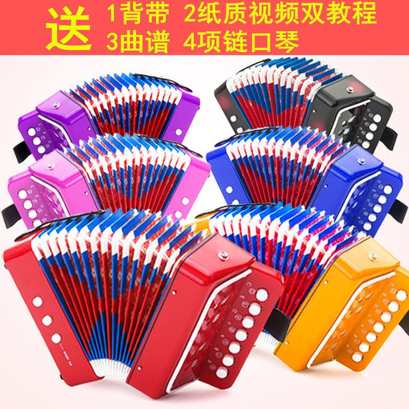 新疆包邮新疆包邮7键手风琴专业演奏迷你西洋乐器音乐成人儿童学