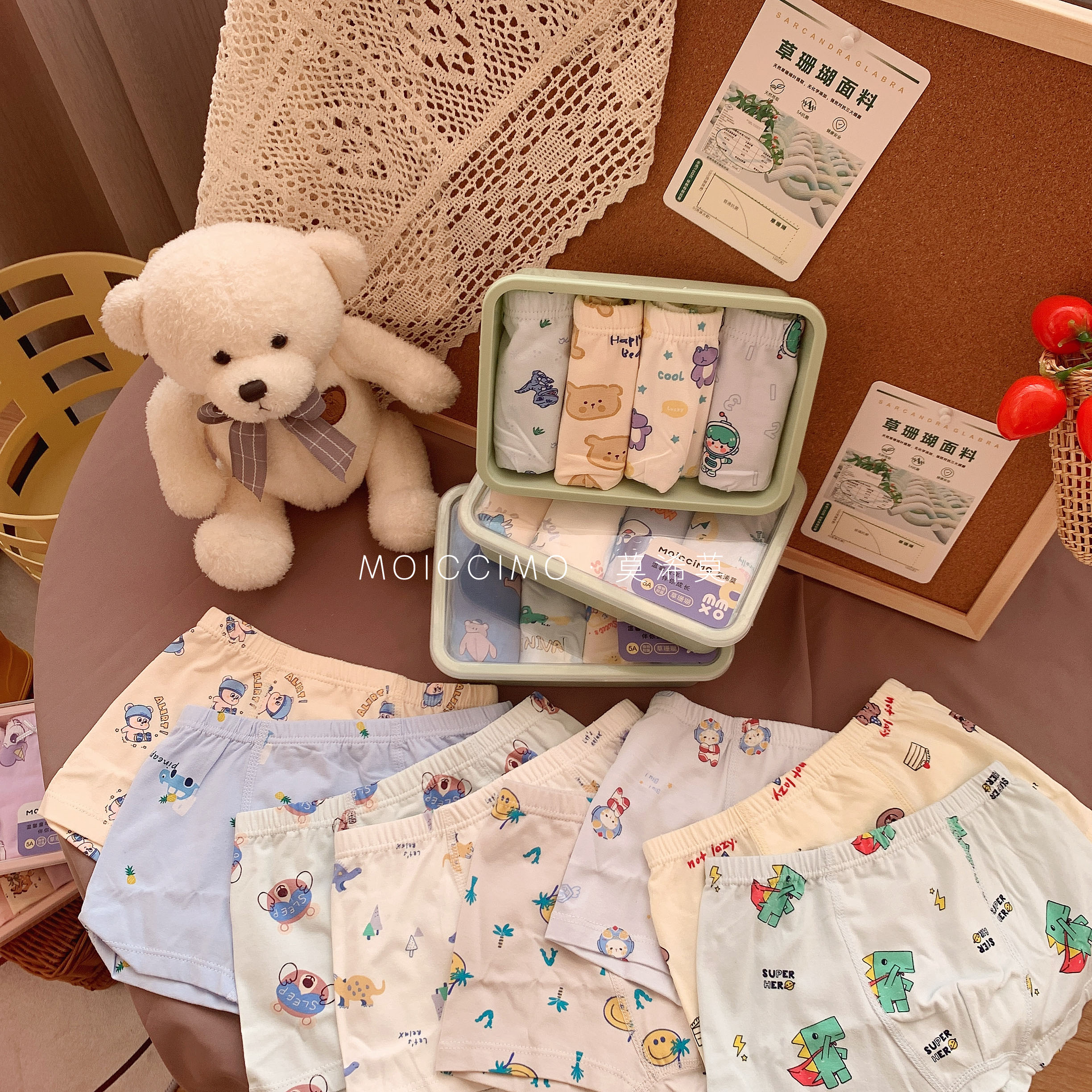 3101洹彩四季短裤卡通图案儿童短裤纯棉舒适透气亲肤