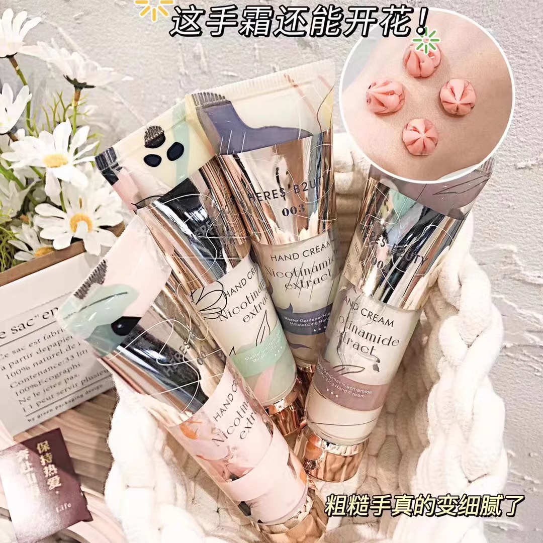 法国兰菀正品护手霜女保湿滋润补水不油腻持久留香嫩白嫩肤防干裂