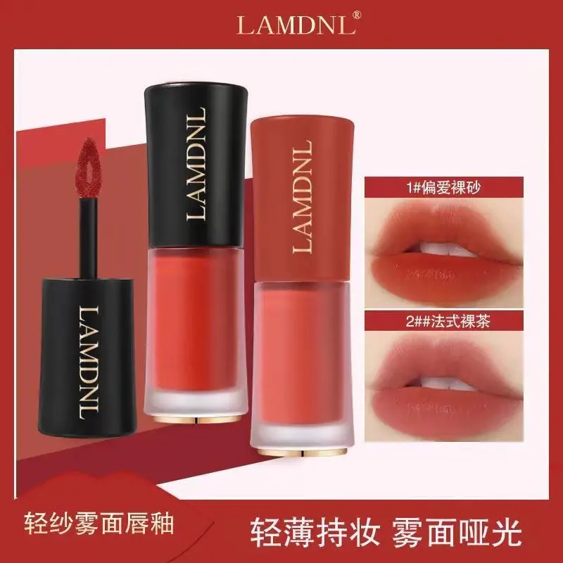 法国兰箢正品唇釉口红小蛮腰LAMDNL不掉色不沾杯防水轻薄上色显白